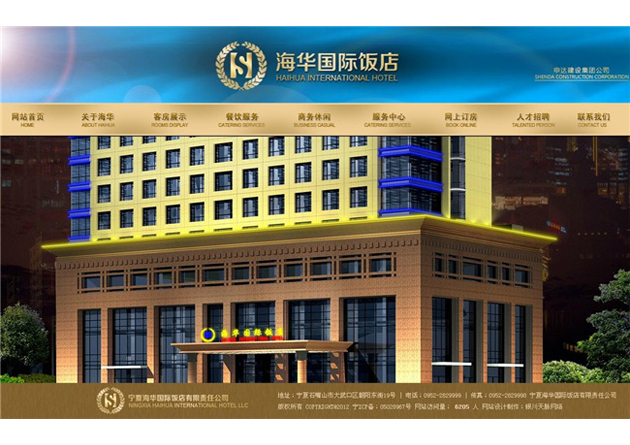 &#20061;&#24030;&#32593;&#39029;&#29256;&#45;&#20061;&#24030;&#40;&#20013;&#22269;&#41;&#45;&#20061;&#24030;&#40;&#20013;&#22269;&#41;