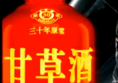 &#20061;&#24030;&#32593;&#39029;&#29256;&#45;&#20061;&#24030;&#40;&#20013;&#22269;&#41;&#45;&#20061;&#24030;&#40;&#20013;&#22269;&#41;