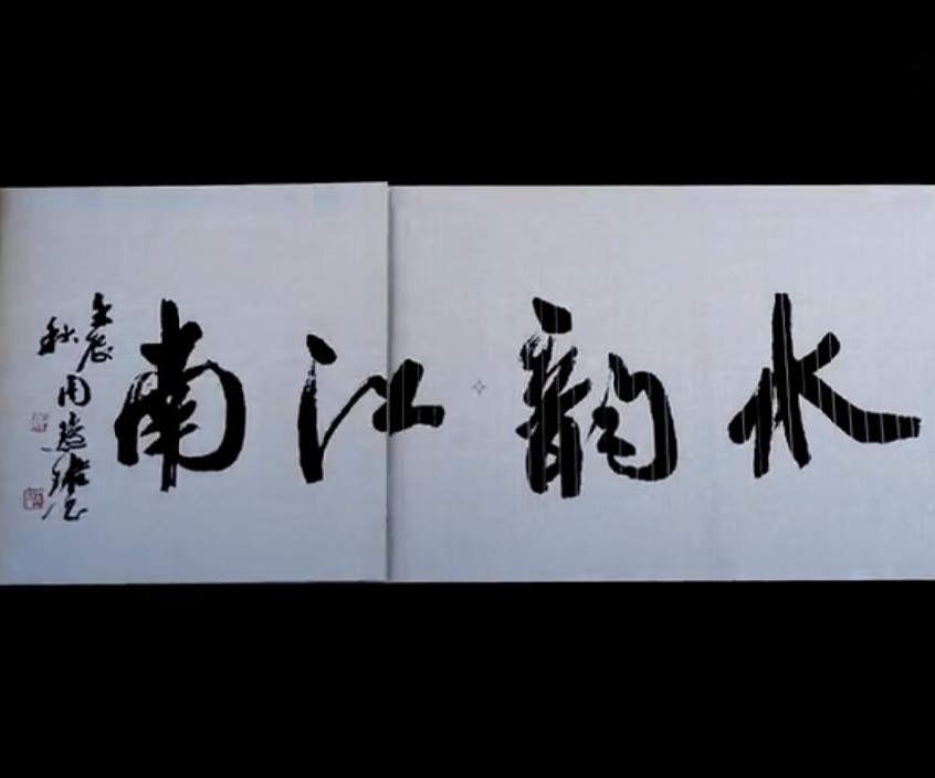 &#20061;&#24030;&#32593;&#39029;&#29256;&#45;&#20061;&#24030;&#40;&#20013;&#22269;&#41;&#45;&#20061;&#24030;&#40;&#20013;&#22269;&#41;