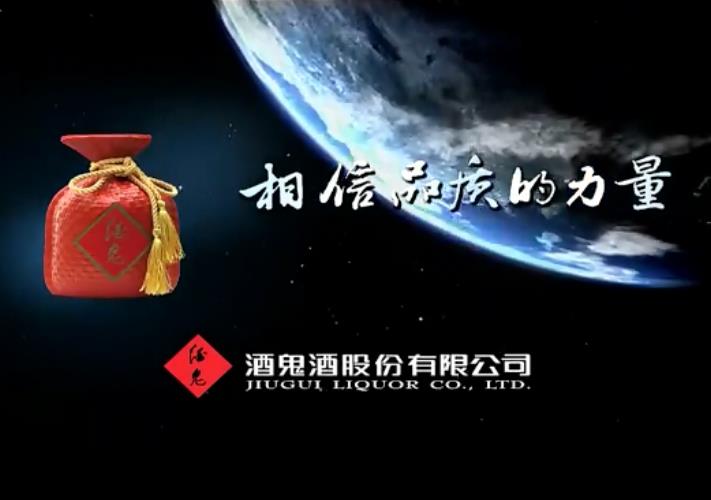 &#20061;&#24030;&#32593;&#39029;&#29256;&#45;&#20061;&#24030;&#40;&#20013;&#22269;&#41;&#45;&#20061;&#24030;&#40;&#20013;&#22269;&#41;