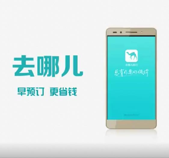 &#20061;&#24030;&#32593;&#39029;&#29256;&#45;&#20061;&#24030;&#40;&#20013;&#22269;&#41;&#45;&#20061;&#24030;&#40;&#20013;&#22269;&#41;