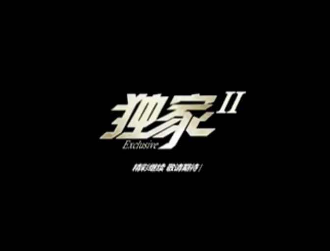 &#20061;&#24030;&#32593;&#39029;&#29256;&#45;&#20061;&#24030;&#40;&#20013;&#22269;&#41;&#45;&#20061;&#24030;&#40;&#20013;&#22269;&#41;