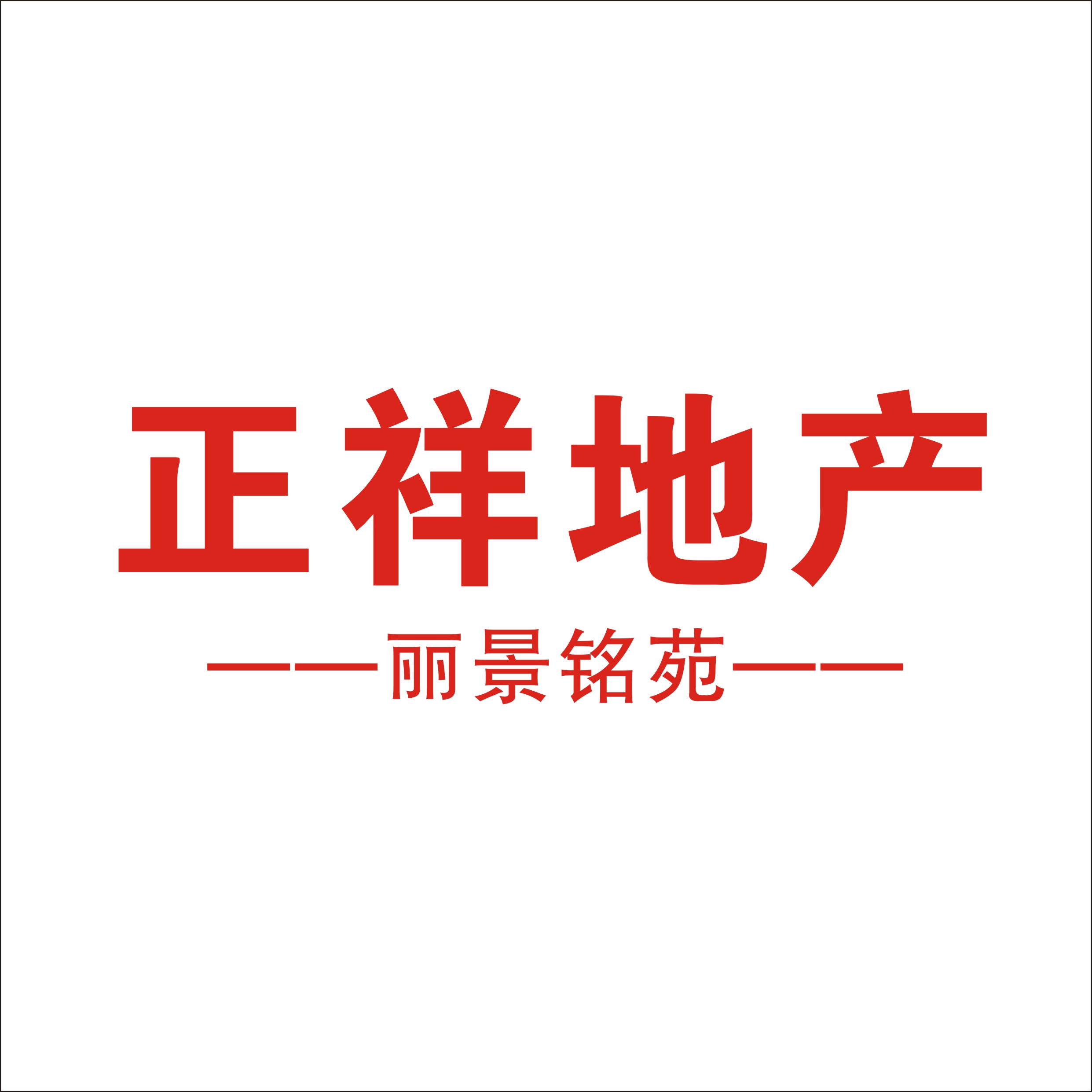 &#20061;&#24030;&#32593;&#39029;&#29256;&#45;&#20061;&#24030;&#40;&#20013;&#22269;&#41;&#45;&#20061;&#24030;&#40;&#20013;&#22269;&#41;
