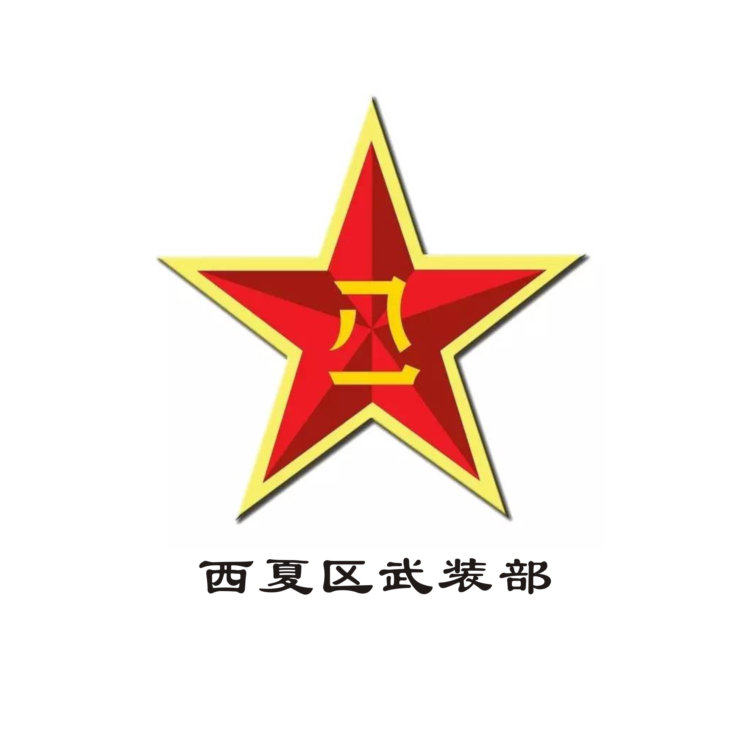 &#20061;&#24030;&#32593;&#39029;&#29256;&#45;&#20061;&#24030;&#40;&#20013;&#22269;&#41;&#45;&#20061;&#24030;&#40;&#20013;&#22269;&#41;