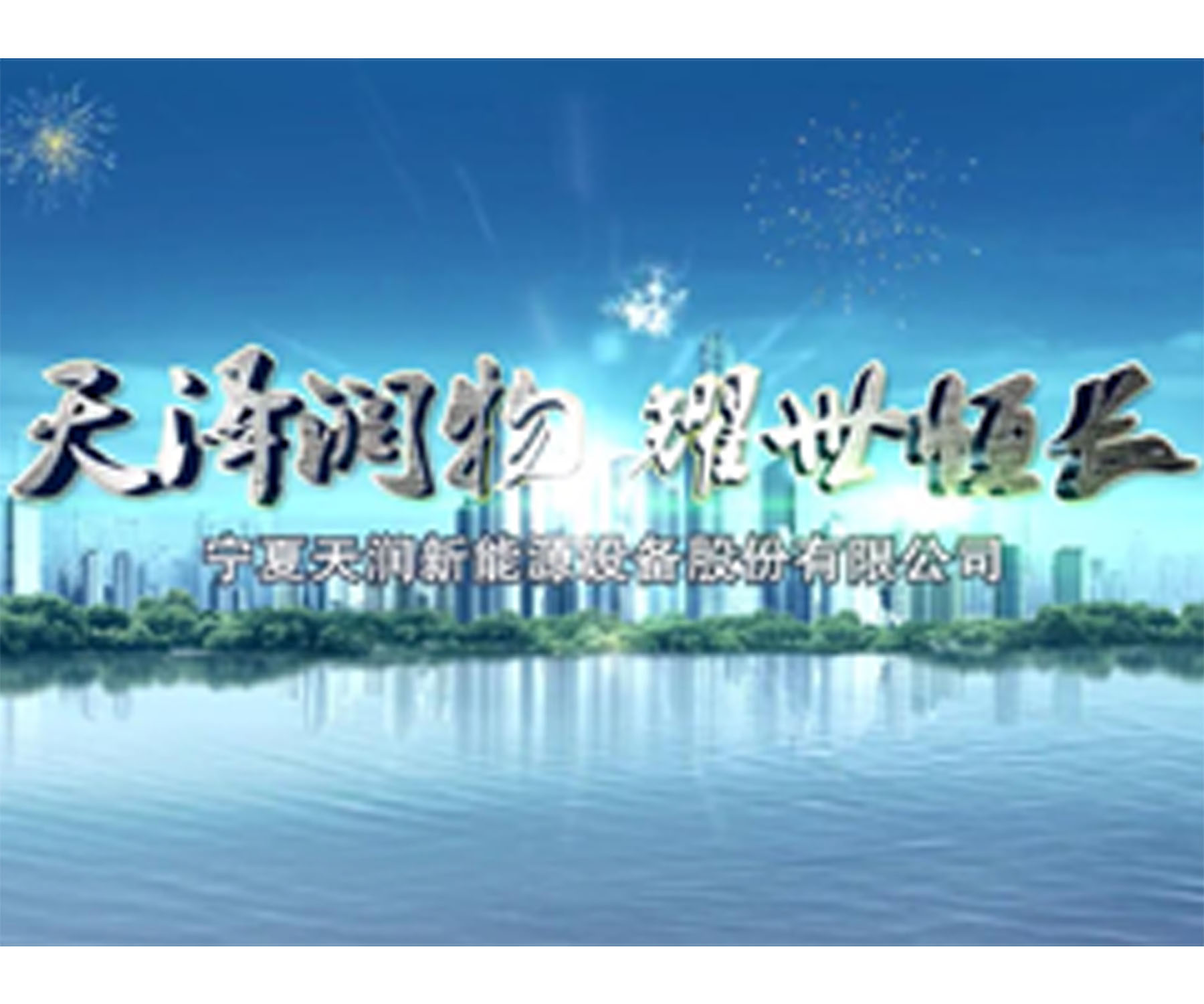 &#20061;&#24030;&#32593;&#39029;&#29256;&#45;&#20061;&#24030;&#40;&#20013;&#22269;&#41;&#45;&#20061;&#24030;&#40;&#20013;&#22269;&#41;