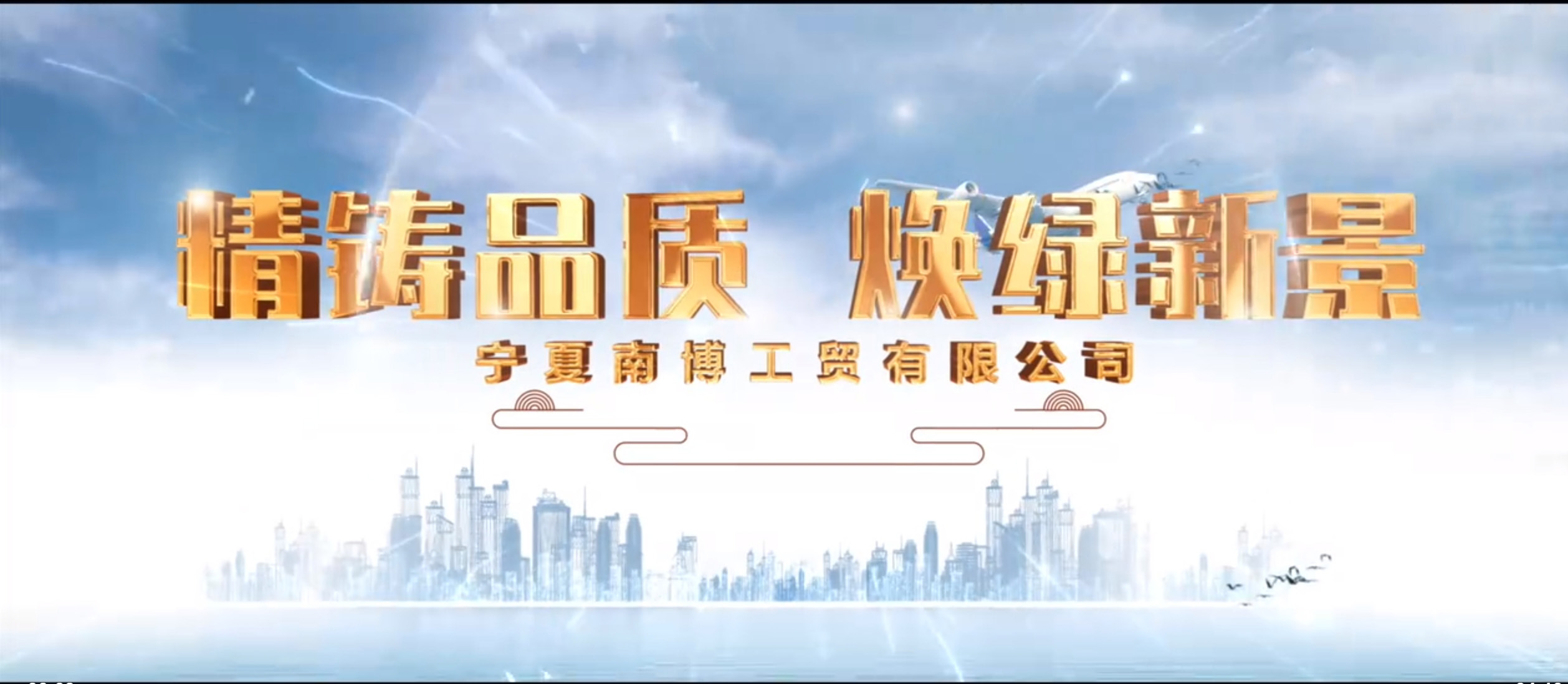 &#20061;&#24030;&#32593;&#39029;&#29256;&#45;&#20061;&#24030;&#40;&#20013;&#22269;&#41;&#45;&#20061;&#24030;&#40;&#20013;&#22269;&#41;