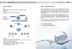 &#20061;&#24030;&#32593;&#39029;&#29256;&#45;&#20061;&#24030;&#40;&#20013;&#22269;&#41;&#45;&#20061;&#24030;&#40;&#20013;&#22269;&#41;