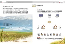 &#20061;&#24030;&#32593;&#39029;&#29256;&#45;&#20061;&#24030;&#40;&#20013;&#22269;&#41;&#45;&#20061;&#24030;&#40;&#20013;&#22269;&#41;